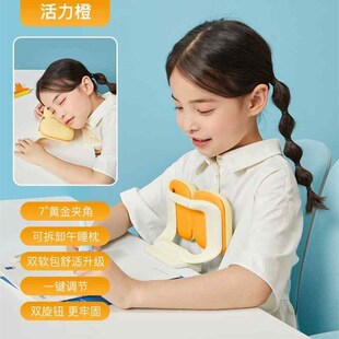 极速天文小面包坐姿矫n正器7603儿童防近视纠正防保护器包邮送电