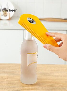 极速V Shapeg Bottle & Can Opener Resin Non-slip Effortless