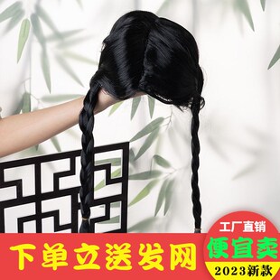 极速男女反串角色演出年会搞笑假发复G古双辫麻花辫傻妞假发大辫