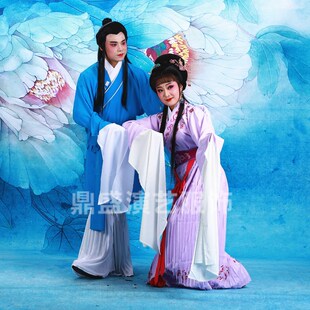 极速越剧黄梅戏曲服装古典花旦服天仙配服装U董永七仙女服装