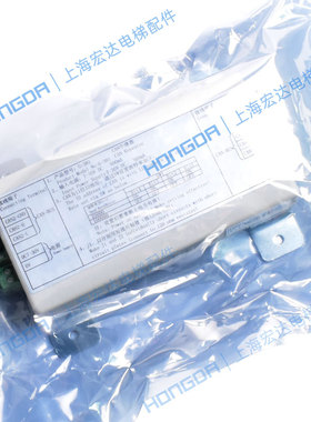 极速蒂森电梯配件/蒂森克虏伯G-381中继放大器CANW蒂森中继器原装