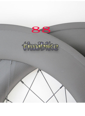 极速碳刀公路车轮组88mm碳纤维70z0C开口自行车子管胎38506024