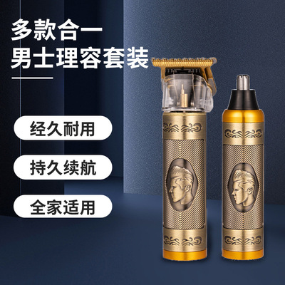 极速2022 hotg sale Hair cutting machine Hair Clippers Rechar