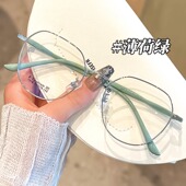 极速近视眼镜框女韩系可s配度数防蓝光素颜显白文艺小圆框金丝眼
