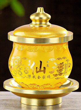 极速供佛c水杯供奉上香家用供水的杯子佛前供仙家堂口圣水杯上供
