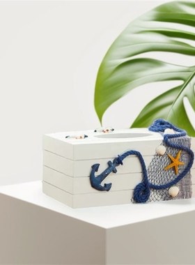 极速地中海木质纸巾盒q客厅餐厅饭店卧室书房抽纸盒精致创意装饰