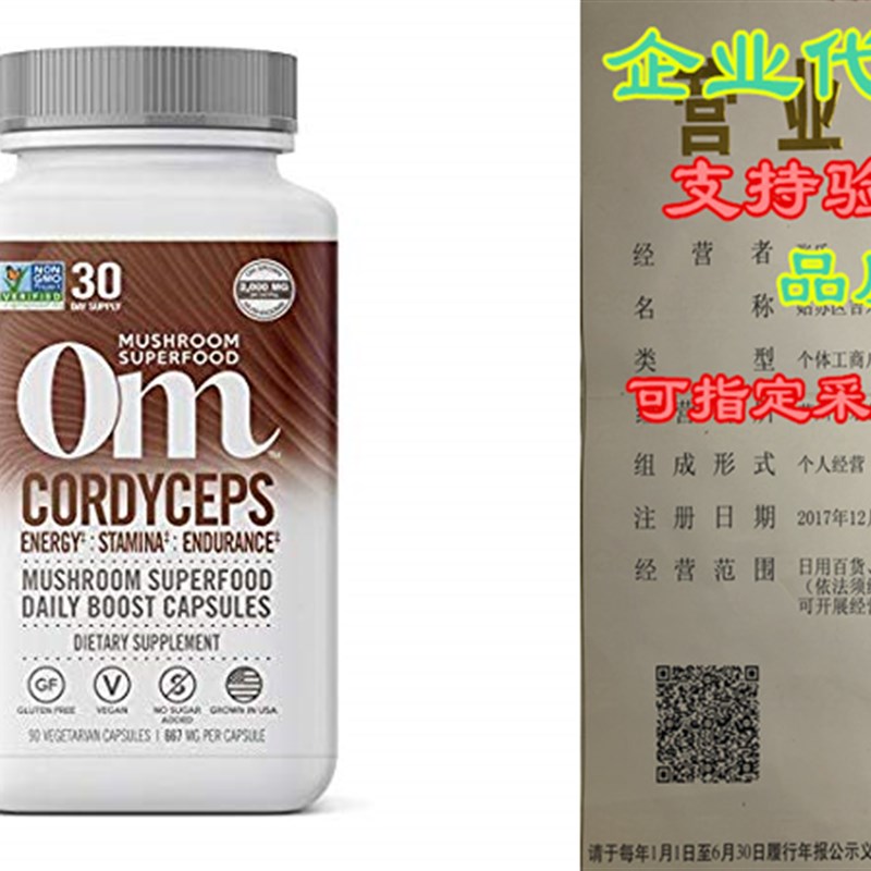 新品Om Organic Mushroom Nutrition Cordyceps OMushroom Superf图片