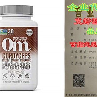 新品Om Organic Mushroom Nutrition Cordyceps OMushroom Superf