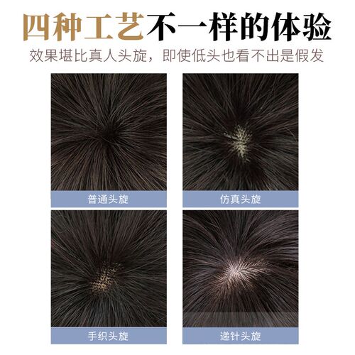 新品假发女短直发轻薄自然逼真中老D年妈妈发套全真人发丝波波头