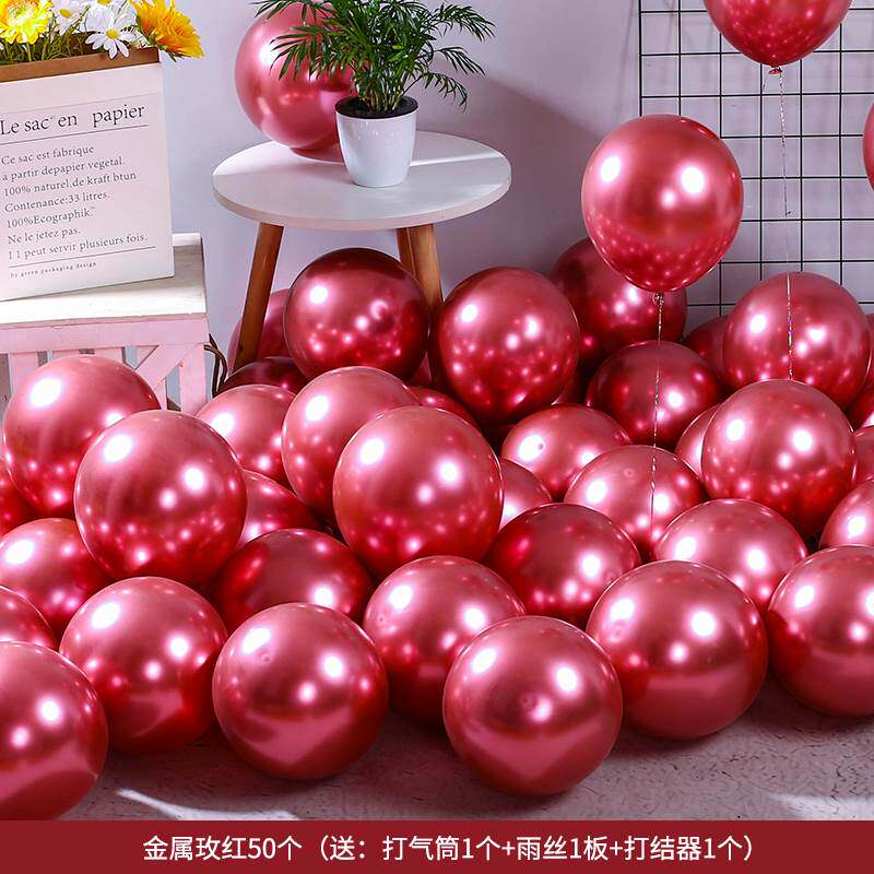 极速Ballooen balloons decorate the scene set the birthday pa