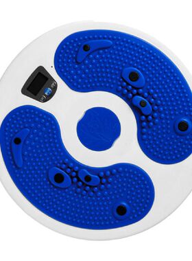 极速1pc Waist Trimmoer Plate Foot Board Exercise Waist Board