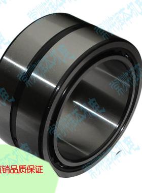 极速NA6901滚针轴l承6534901/6254901/尺寸12*24*22实体套圈带内