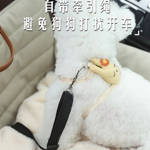 极速宠物车载垫车载狗窝夏天外出狗狗坐车神器汽车中控.安全座椅