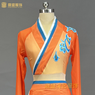 极速古典舞舞蹈服玉人舞长水袖飘逸民族H舞台演出服长袖表演服定