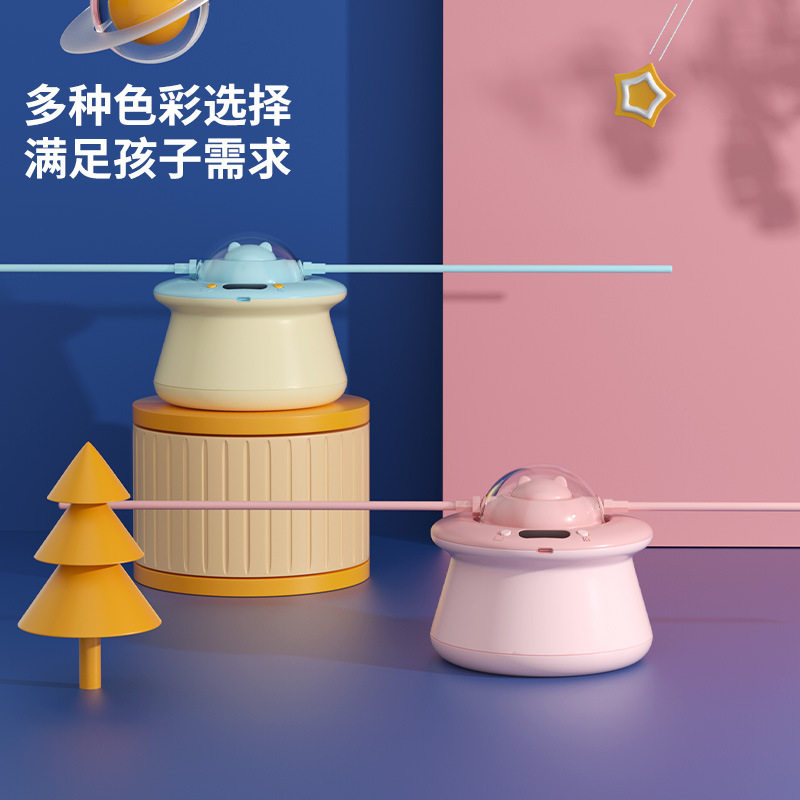 极速新款跳绳机智能电q动多人跳绳全自动电子计数无绳儿童跳绳一