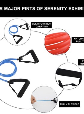 极速120cm Yoga Pull oRope Elastic Resistance Bands Rope Rubb