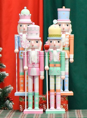 极速创意马卡龙糖果色胡s桃夹子可爱木偶士兵摆件女孩装饰品圣诞