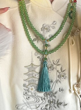 极速国风新中式108颗红色串珠子流苏项J链长款斜挎链古风汉服旗袍