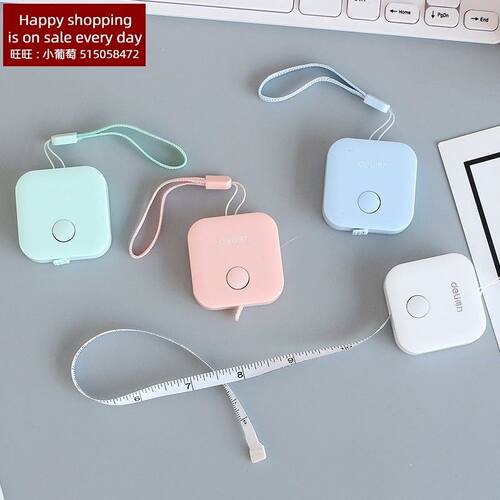 极速tape measure of chest WAaist measurement ruler soft