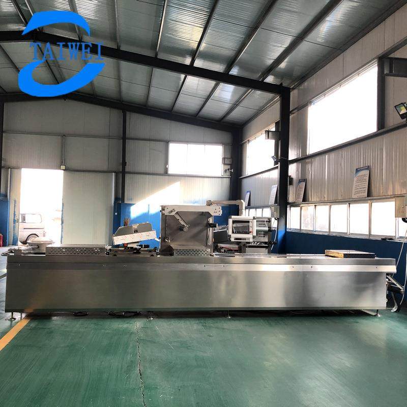 芒果干西梅干拉伸膜真空包装机苹果干真空封口机全自动真空机