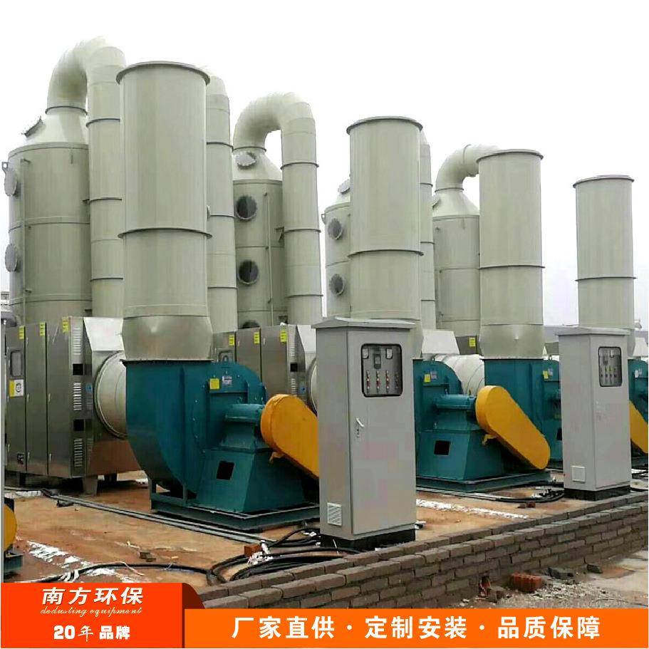 廣東惠亞添利電子線路板車間酸堿廢氣處理工程設(shè)計(jì)方案達(dá)標(biāo)通過