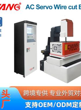 中走丝线切割可替代部分慢走丝线切割DK7745伺服中走丝线切割