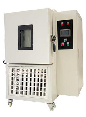 实贝-5至130℃恒温恒湿试验箱可程式HT-500A高低温湿热试验箱