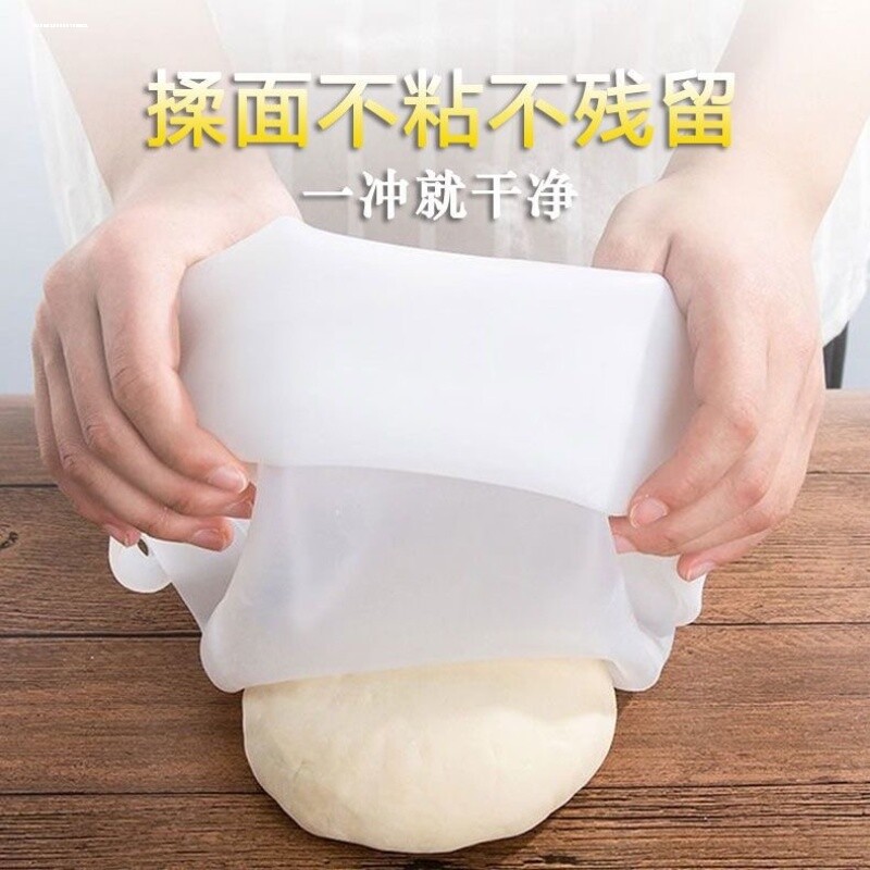 揉面袋加厚厨房擀面垫板醒面发面和面袋子烘焙不粘面粉硅胶面团袋