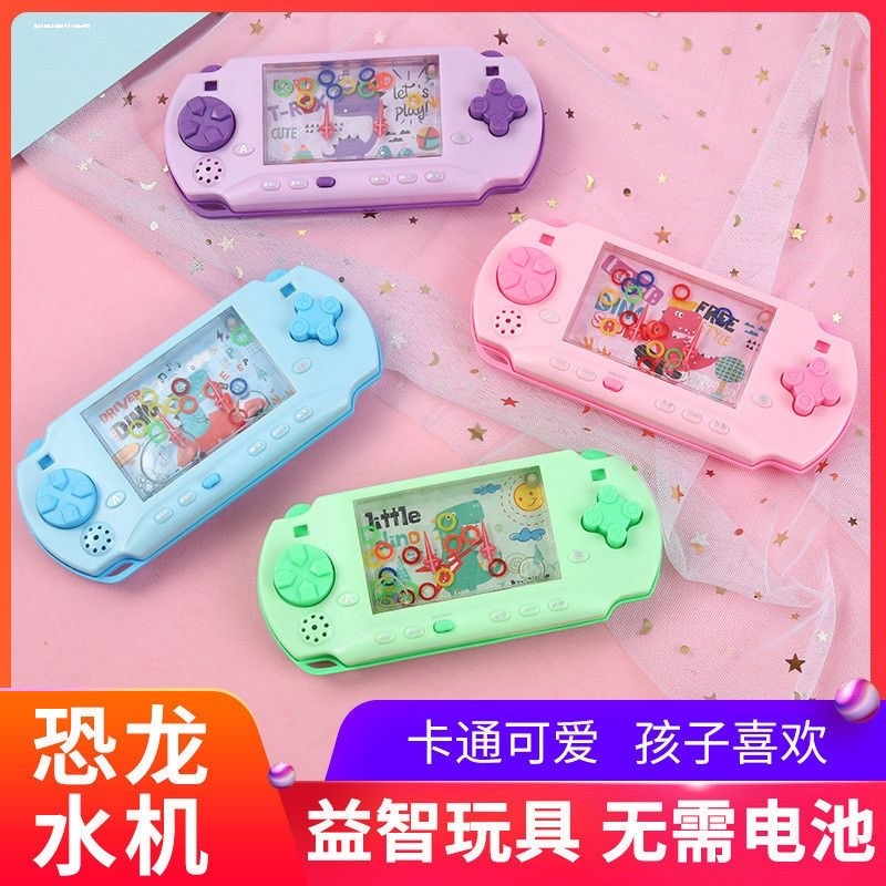 圈圈幼儿塑料环掌上套环水中益智密封泡泡套圈游戏机手动儿童宝宝