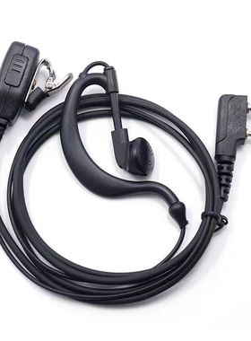 通用科立讯对讲机耳机K头头通用对讲器耳麦线耳挂式耐用入耳式