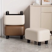 换鞋 凳门口家用玄关入户穿鞋 小凳子沙发软包客厅矮凳板凳坐凳坐垫