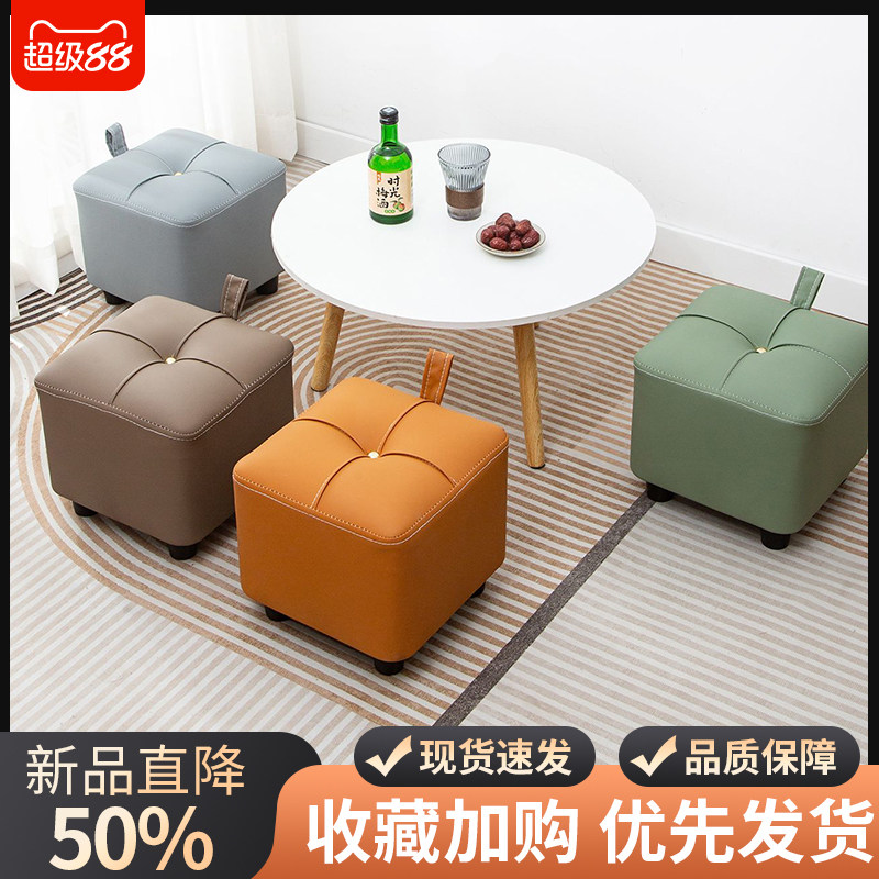简约皮质方形矮凳客厅家用小凳子高颜值沙发茶几凳实木换鞋凳坐墩