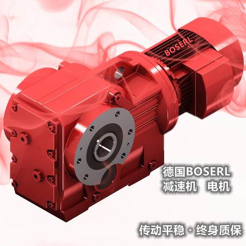 直角空心轴减速机KA77DR80M4BEKA77DR80MK4KA77DR80N4BMG/HR