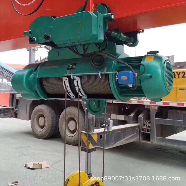 工厂直营80volt吨5吨10吨15吨CD1单速车间单轨钢丝绳电动葫芦