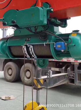 工厂直营80volt吨5吨10吨15吨CD1单速车间单轨钢丝绳电动葫芦