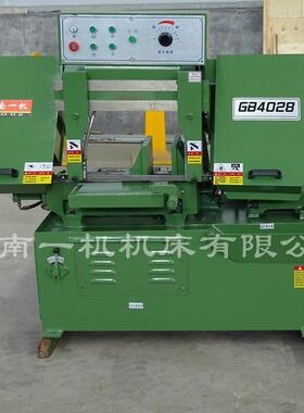济南GB4028带锯床济南剪刀式带锯床