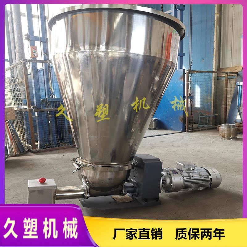 防架桥双螺杆喂料机_强制喂料机_双螺杆加料机