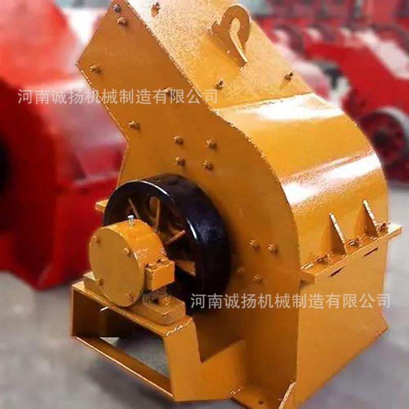 矿山石材打砂破碎机石子锤破细碎机石头鹅卵石煤炭制沙机打沙机