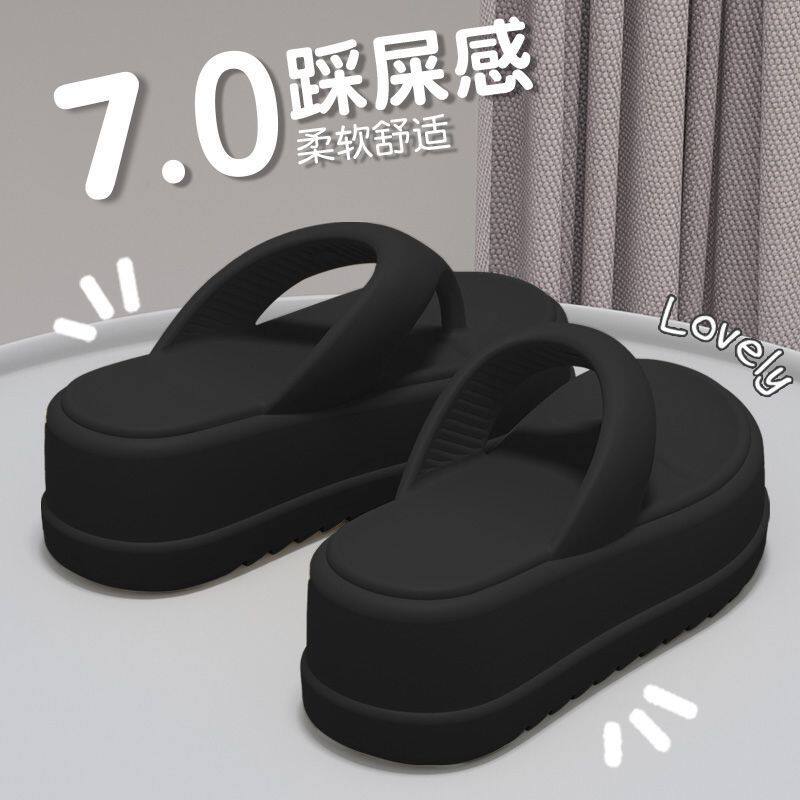 黑色人字拖女士夏季外穿2026新款厚底增高海边沙滩防滑夹脚凉拖鞋图片