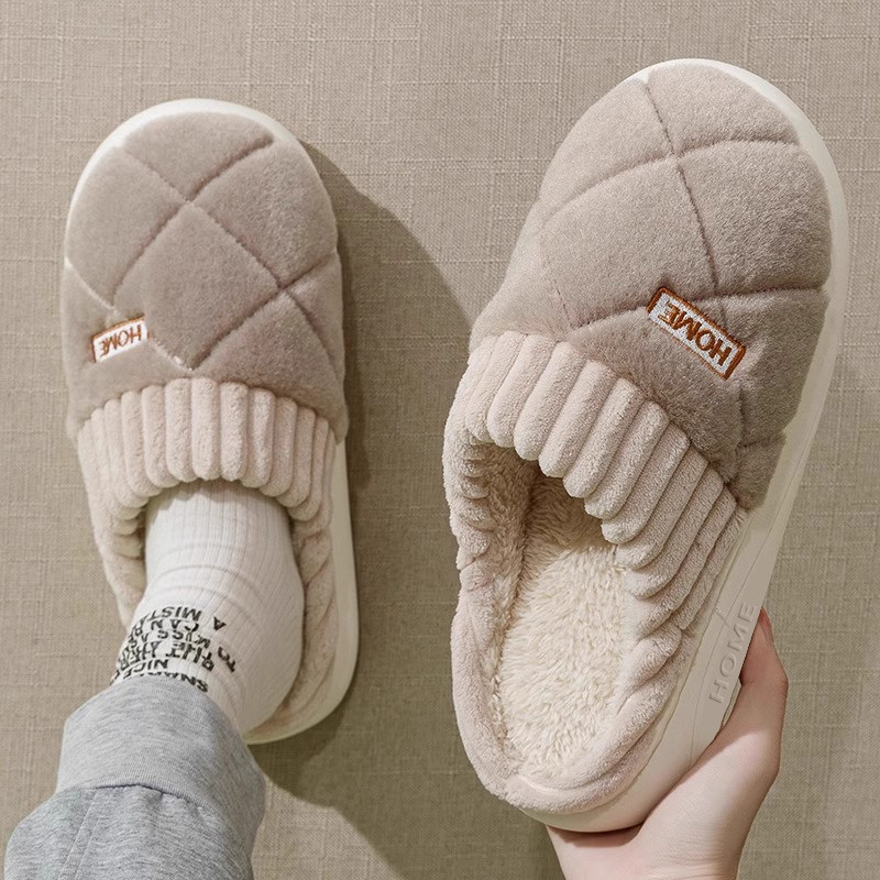 厚底棉拖鞋男士冬季2025新款家居室内毛绒保暖地板棉拖男款秋冬天,居家布艺,居家棉拖/棉鞋,淘宝优惠券,粉丝福利购,淘宝优惠卷