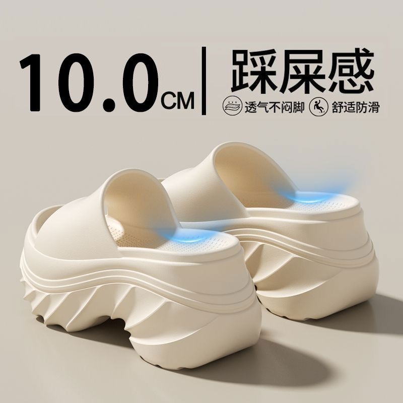 10cm厚底拖鞋女款2026新款夏季外穿增高跟超火绝美沙滩凉拖鞋女士图片