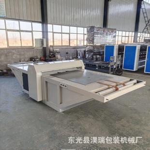 厂家生产平台模切机1600型圆压平模切机电动纸箱纸盒模切机可定制