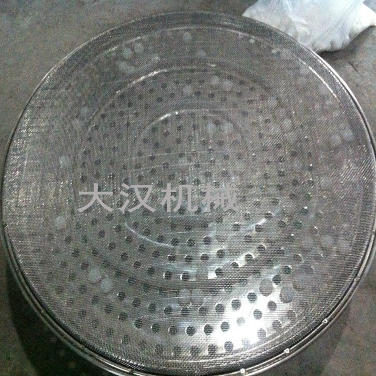 厂家直销供应振动筛配件 筛框网架 振动筛网架 超声波振动筛网架