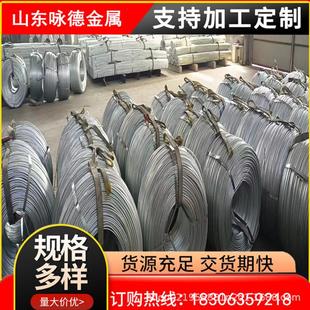 山东厂家镀锌圆钢接地圆钢避雷圆钢建筑工地用镀锌圆钢热镀锌现货