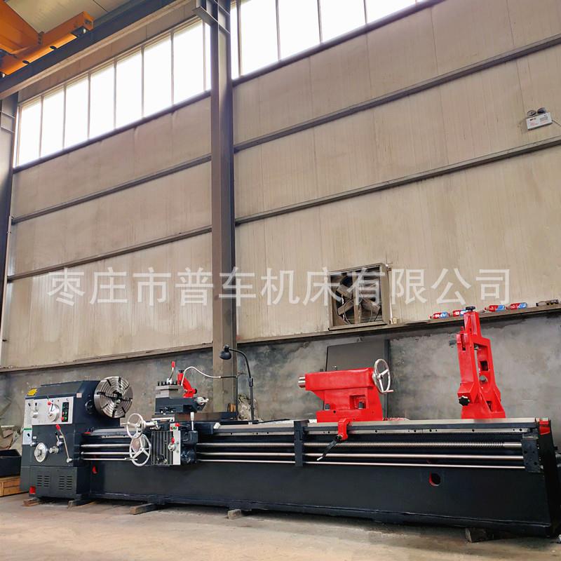 重型车床C6180B*4000普通车床液压离合刹车灵敏运行平稳重力切削
