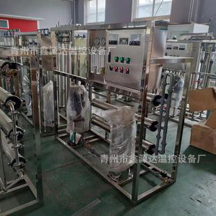 反渗透设备工业商用净水器原水处理设备现货