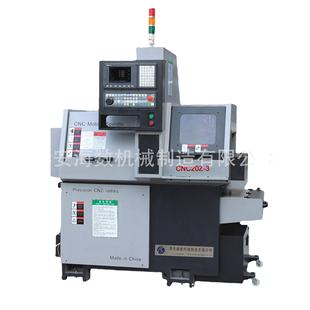 cnc走心机车床CNC20Z 走心机精密加工现货
