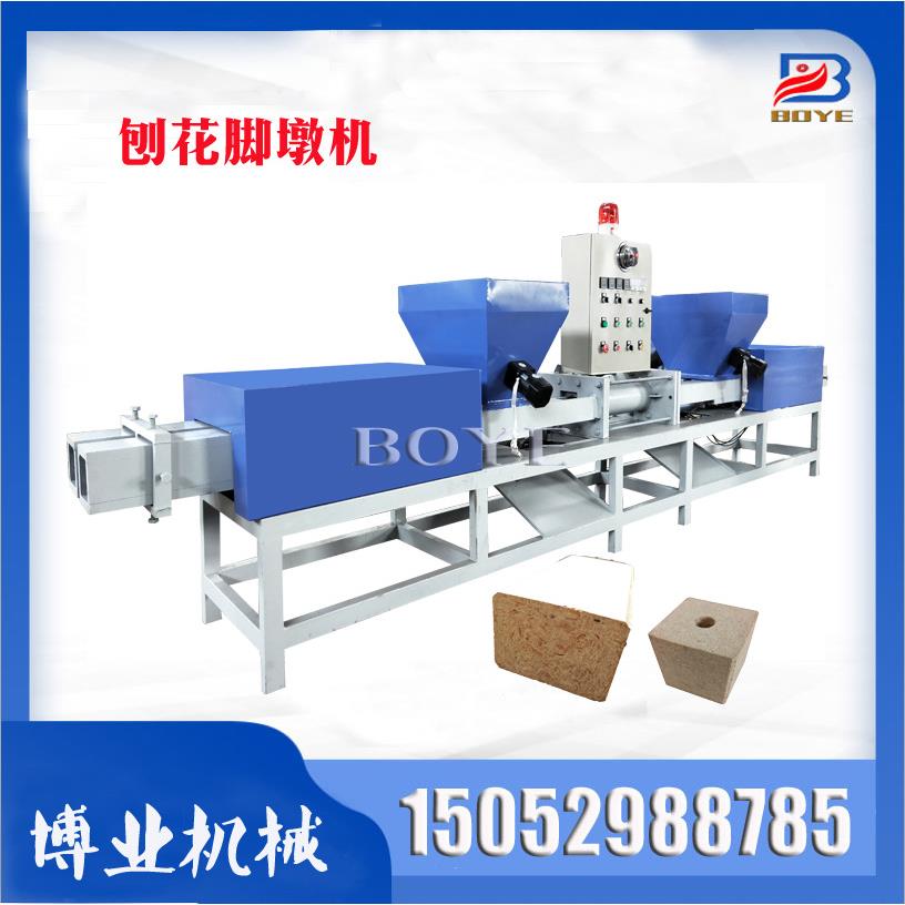 锯木屑挤压成型做脚墩的全套生产线设备 厂家江苏优惠供应