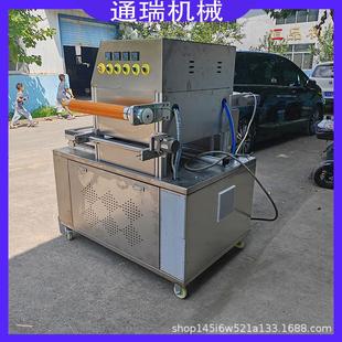 熟食盒装 源头货源盒式 海鲜牛扒牛排包装 气调保鲜包装 封口机 机