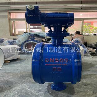 25C 阀门蝶阀厂家蝶阀焊接蝶阀D363H DN500现货